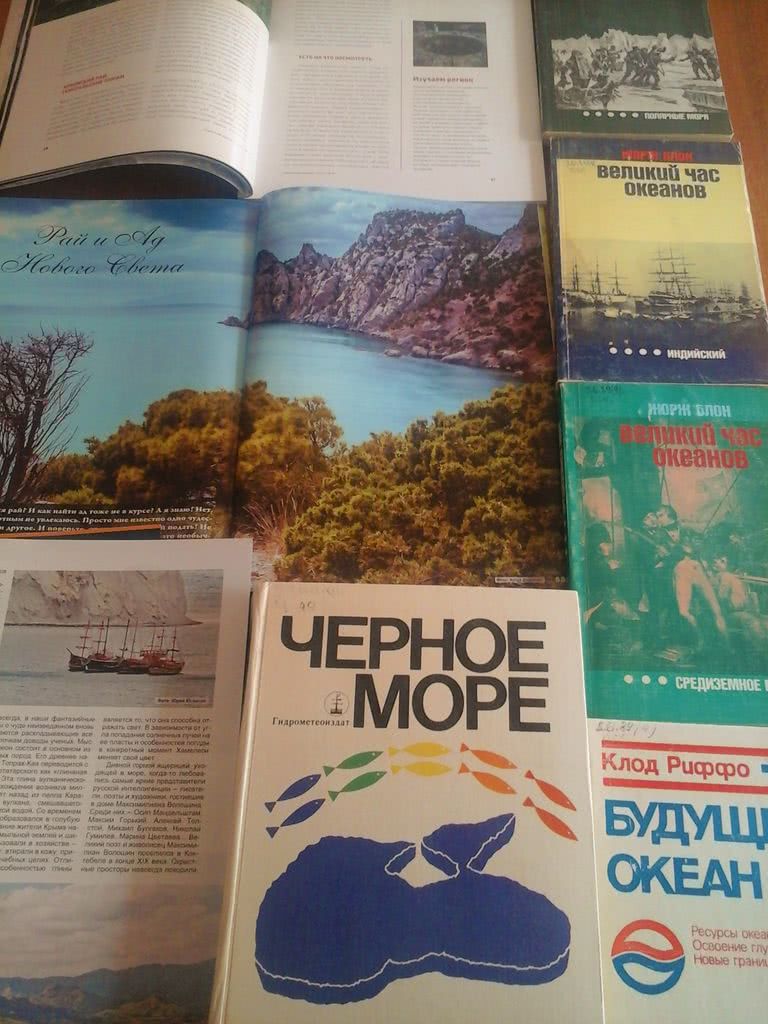Без воды нет жизни на Земле